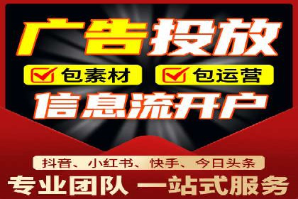 百度竞价公司案例对比：不同行业广告效果分析