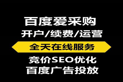 抖音信息流广告的未来趋势及发展案例探讨